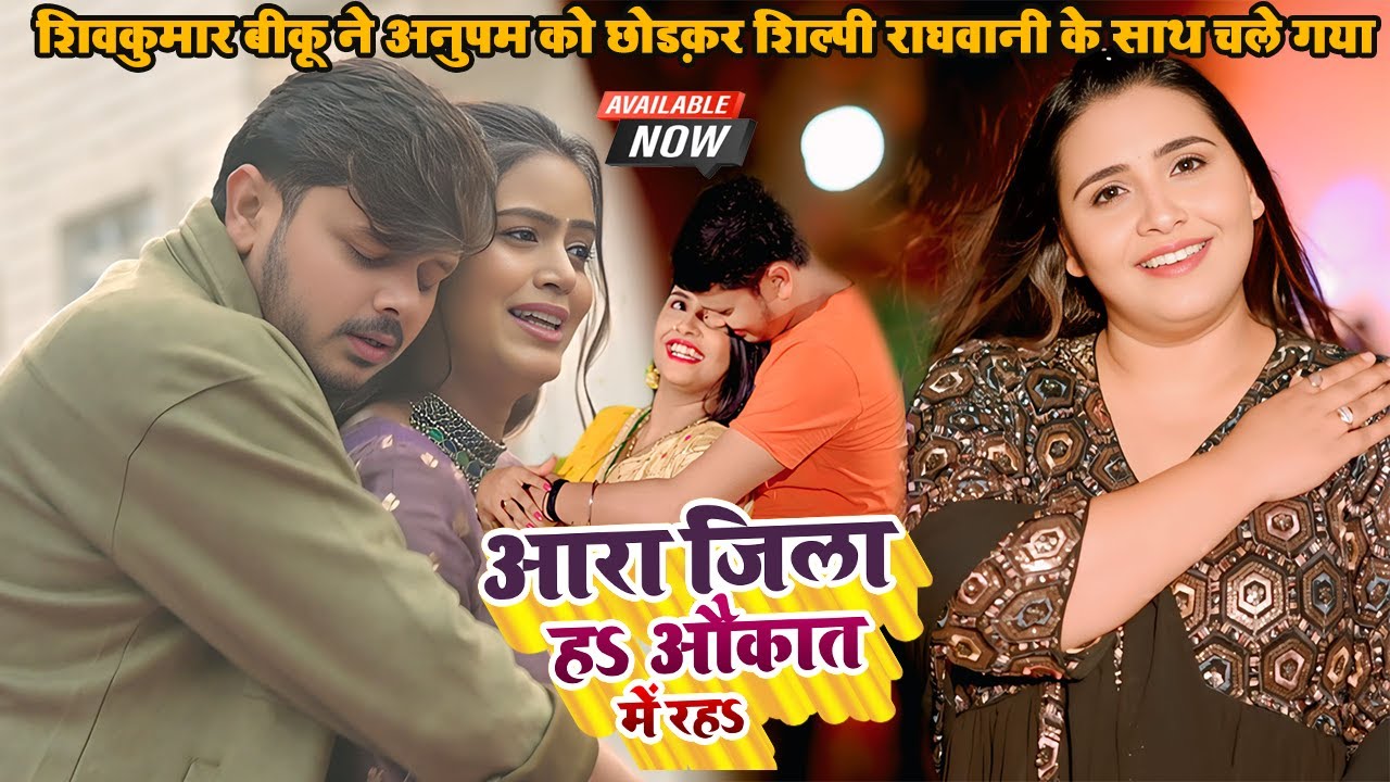 #Video