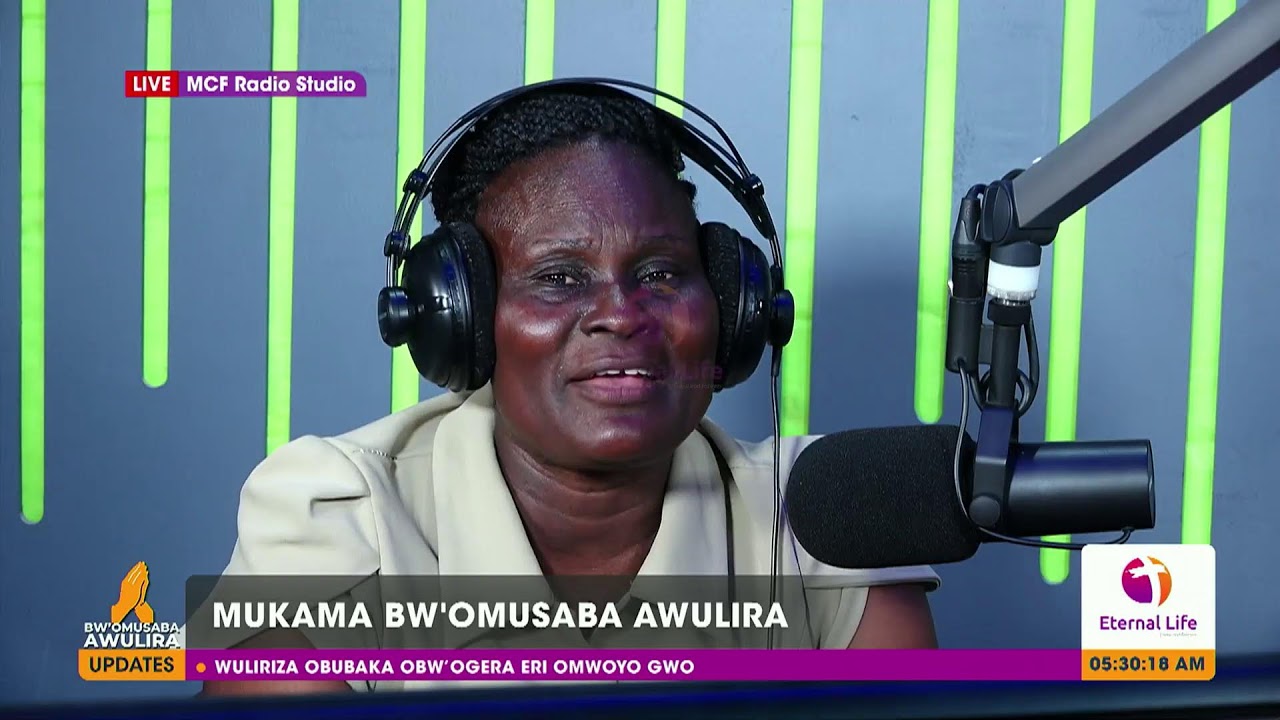 BW'OMUSABA AWULIRA NE MUSUMBA BETTY KAMYA