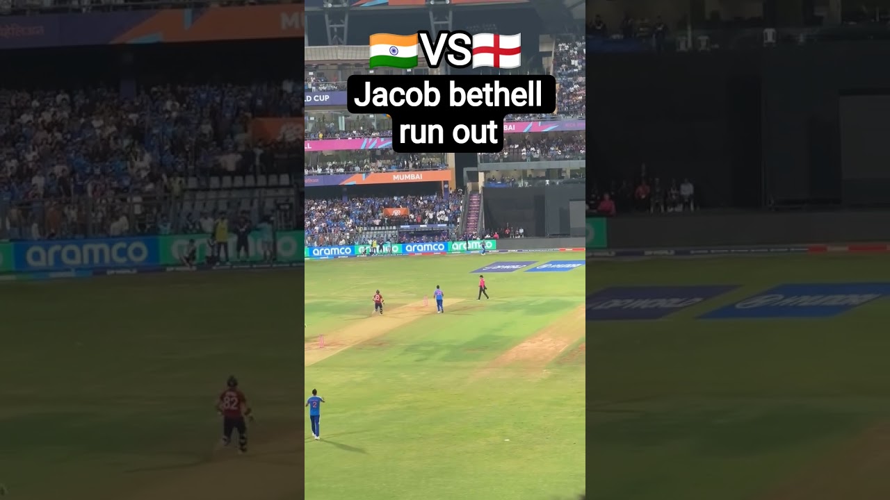 Jacob bethell run out #cricket #t20 #t20wc2026 #england #teamindia #vs #indvseng #t20worldcup2026