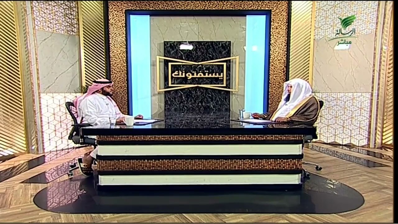 #يستفتونك.. حلقة 09_04_1447 مع الشيخ د. سعد الخثلان