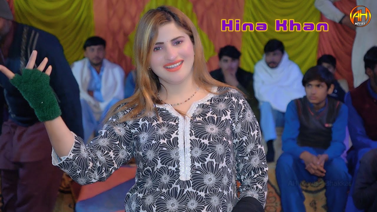 Tu Na Sahi Ta Koi || Dance Performance 2026 || singer Sittar Zakhmi || AH Movies Bhakkar