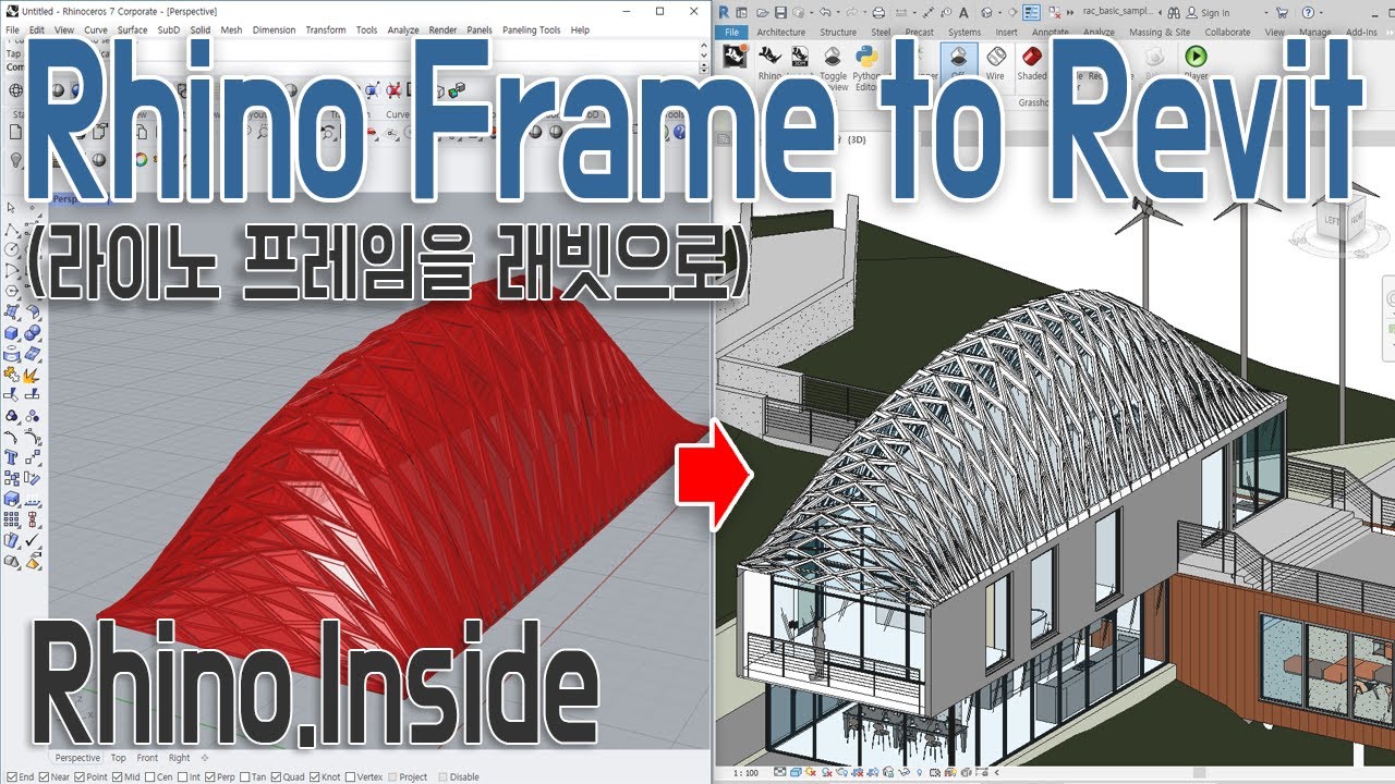 Rhino  Inside Tutorial | Rhino Frame to Revit Workflow (Direct Shape)