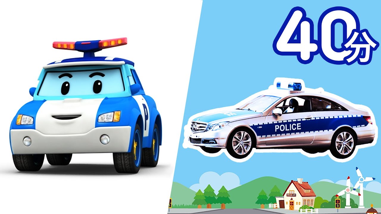 通过变形警车珀利了解车辆名称│儿童教育│动画片│变形警车珀利TV 中文