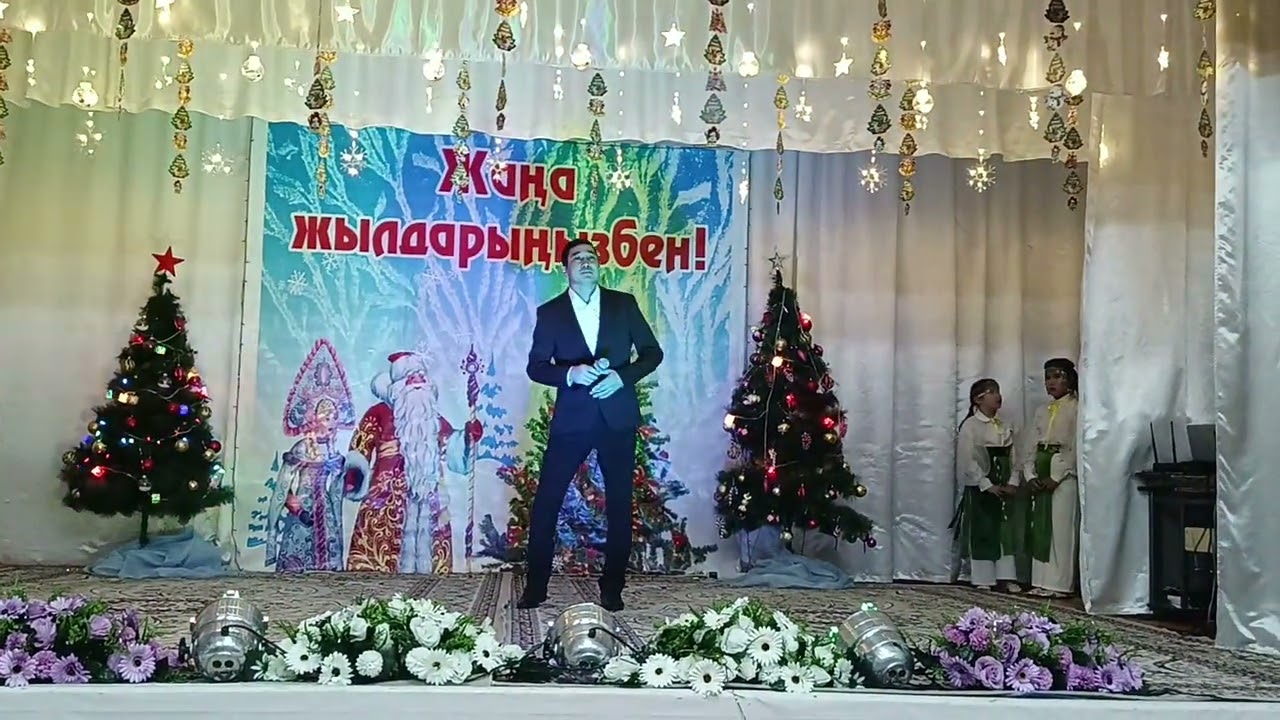Беденкулова Улжан. My King❤2026