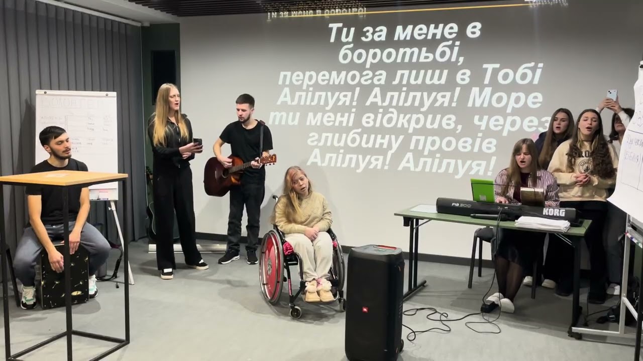 Ти за мене в боротьбі 