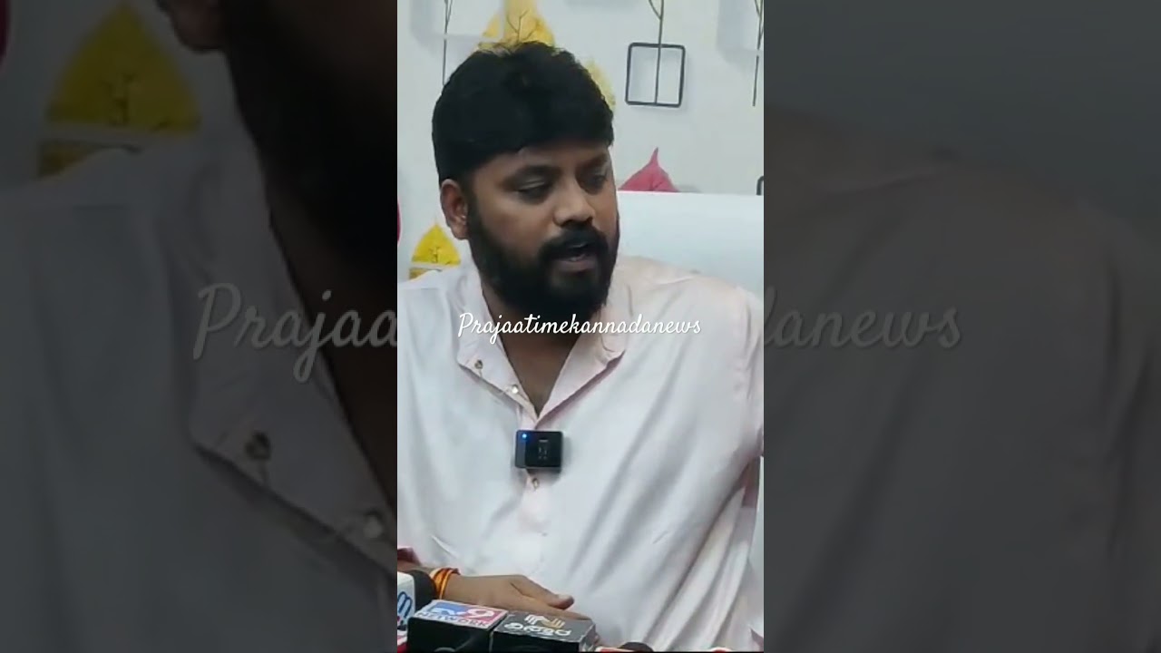 ಸ್ಕಾಲರ್ಶಿಪ್ ಪಡೆಯಲು ಈ 30 ಪಂಚಾಯಿತಿ ವಿದ್ಯಾರ್ಥಿಗಳು ಆಗಿರಬೇಕು, #cbpurnews #mlapradeepeshwar