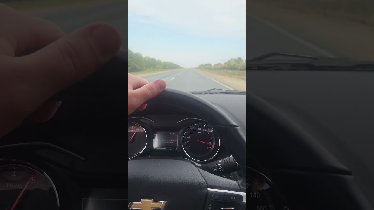 Chevrolet onix максимальный разгон в отсечку 1.2 турбо 4 человека