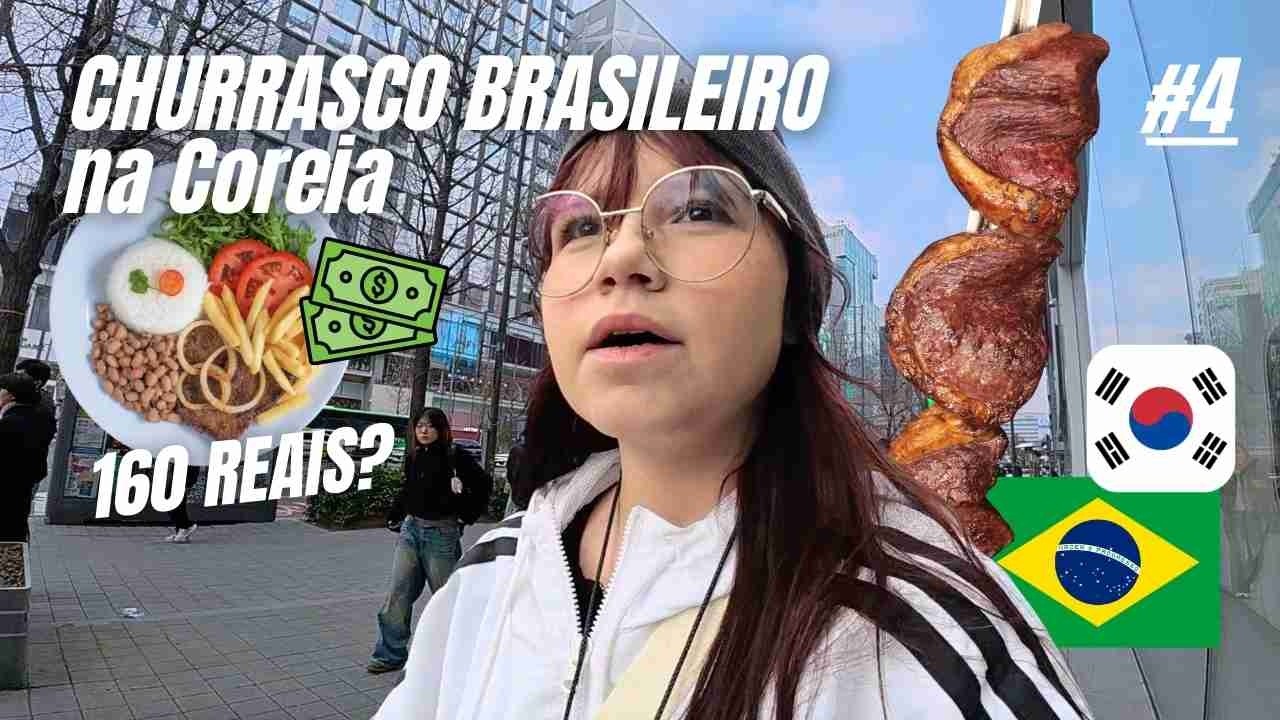 COMI no RODIZIO DE CHURRASCO BRASILEIRO NA COREIA - #koreavlog