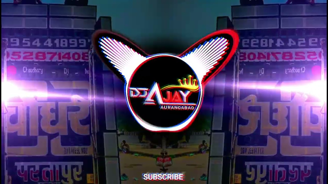 Tau Laade Peg Patiala | Edm Dance Mix Dj Ajay Aurangabad | New 2026 (Remix) djfs djlux djsohail   
