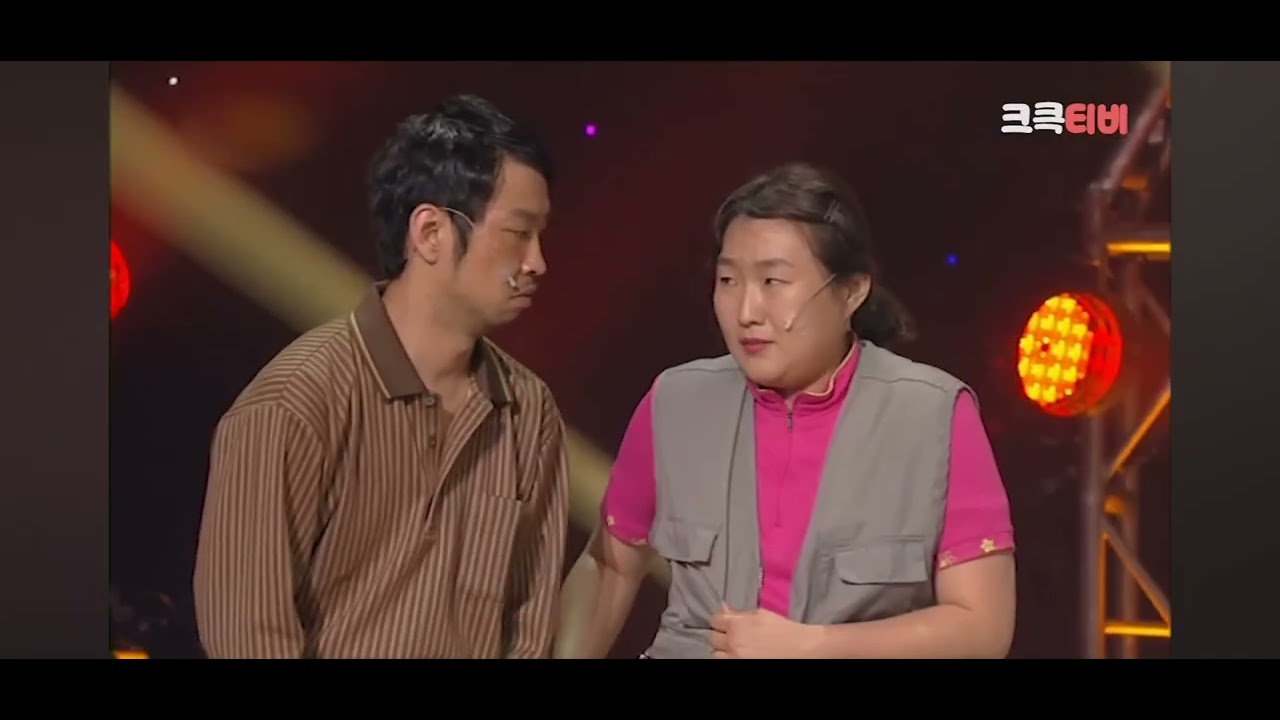 왜 이게 갑자기 생각났을까?