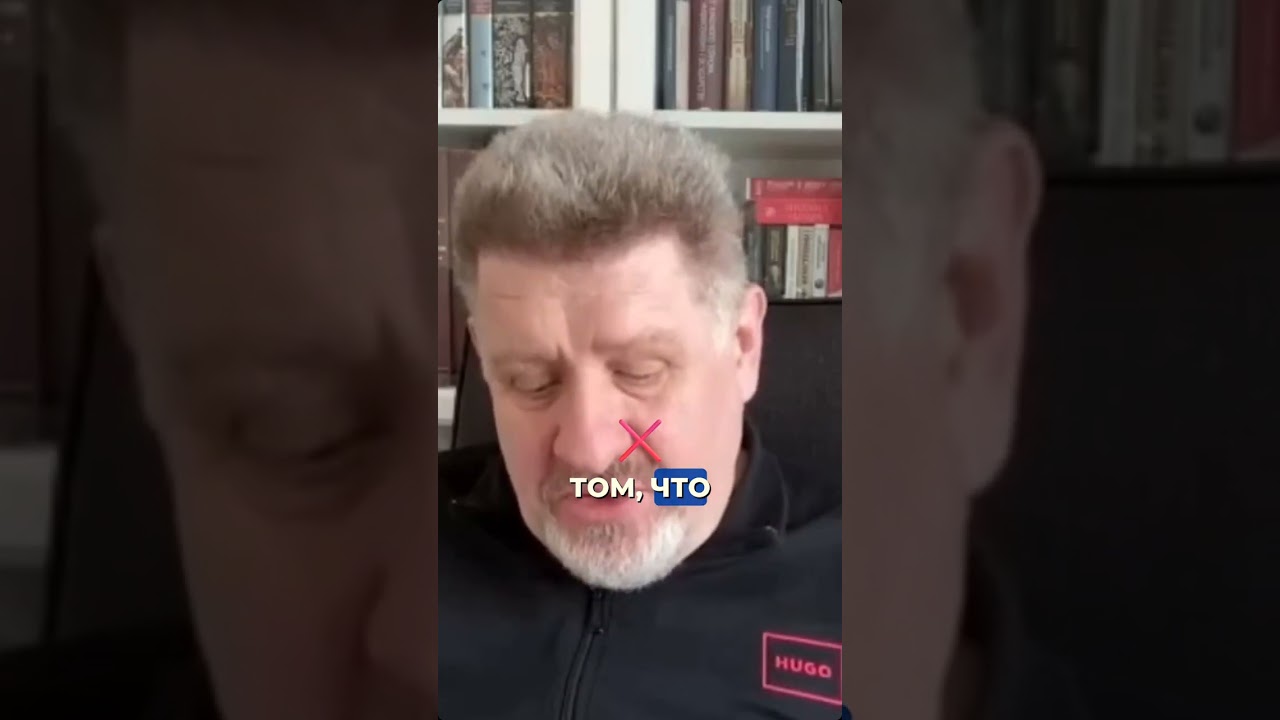 Вэнс у власти &mdash; почему элита в панике?