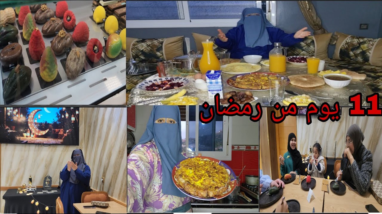 هذا النهار والله ما كنا عوالين ندوزوه زوين بحال هكا انا واختي الحبيبه