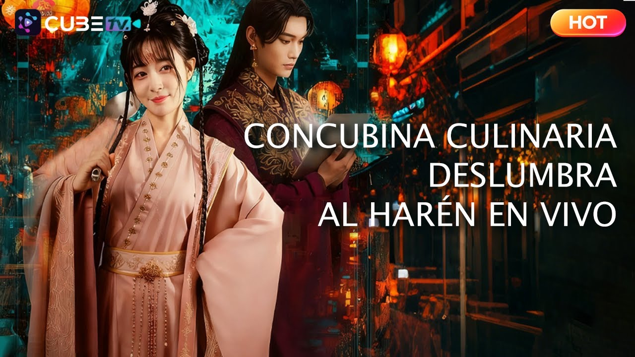 ​【Versión completa】Mi wok contra tu veneno: Un solo plato puede conquistar un palacio entero|📺CubeTV