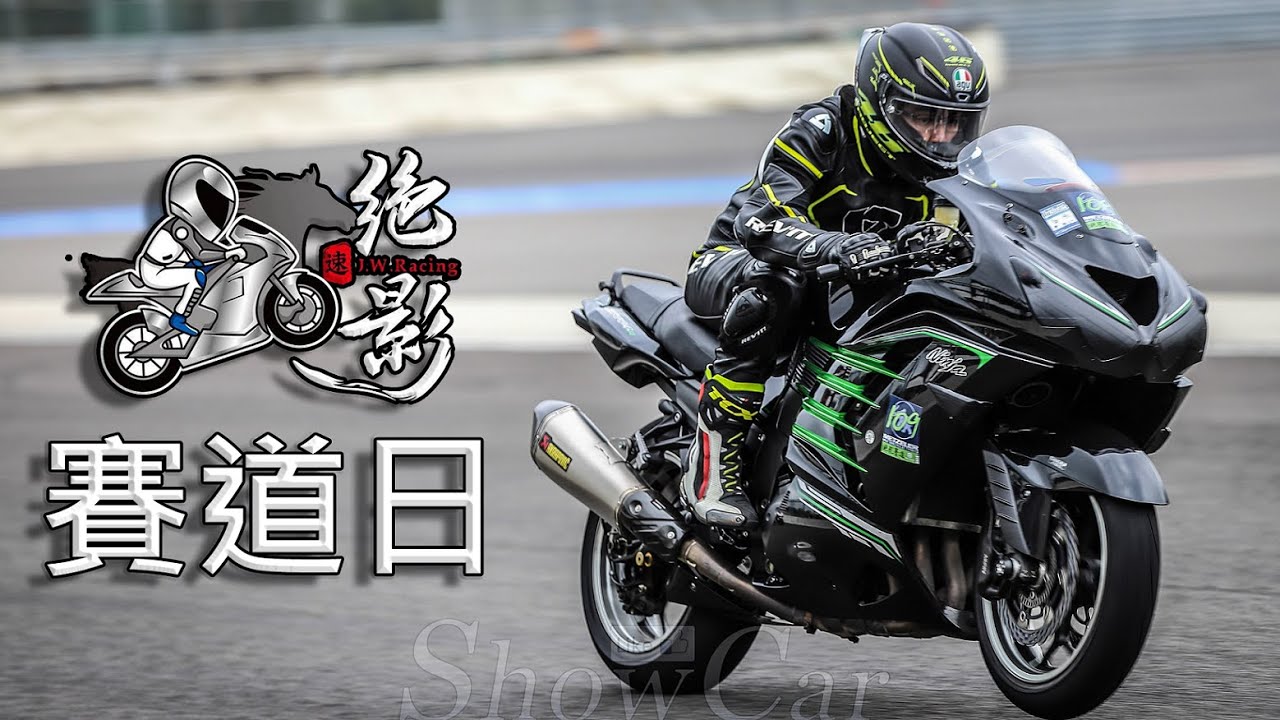 [Race with Martin #46] 絕影賽道日! 成功達標 2 分內!