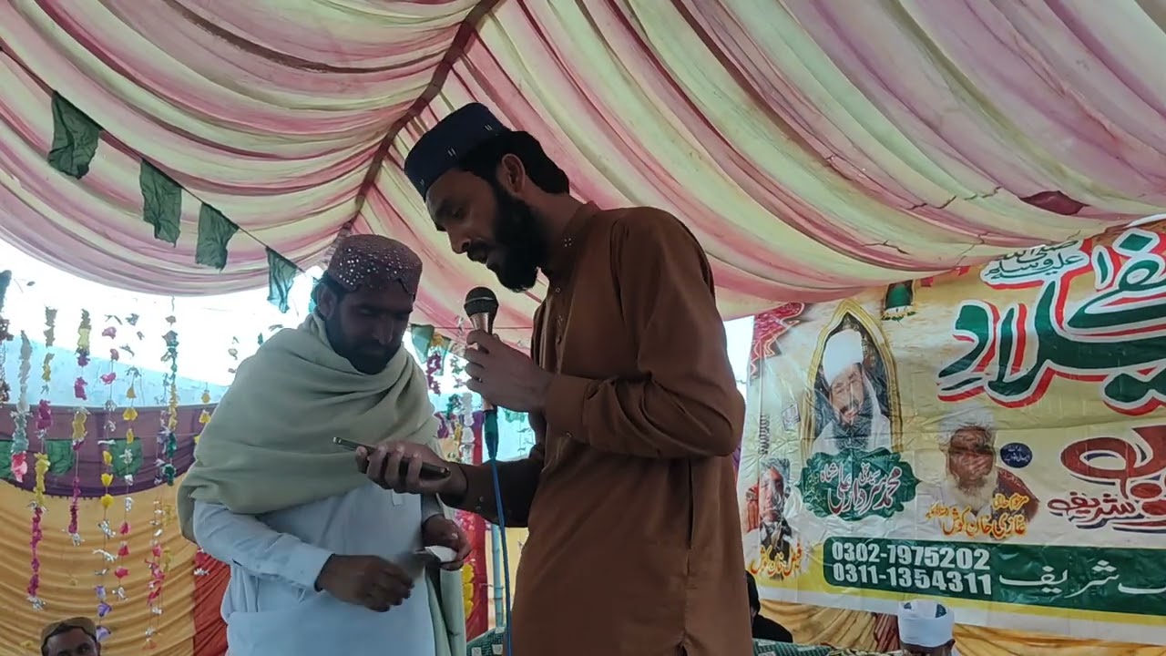 Naat Khan Syed Mohammed Yusuf|