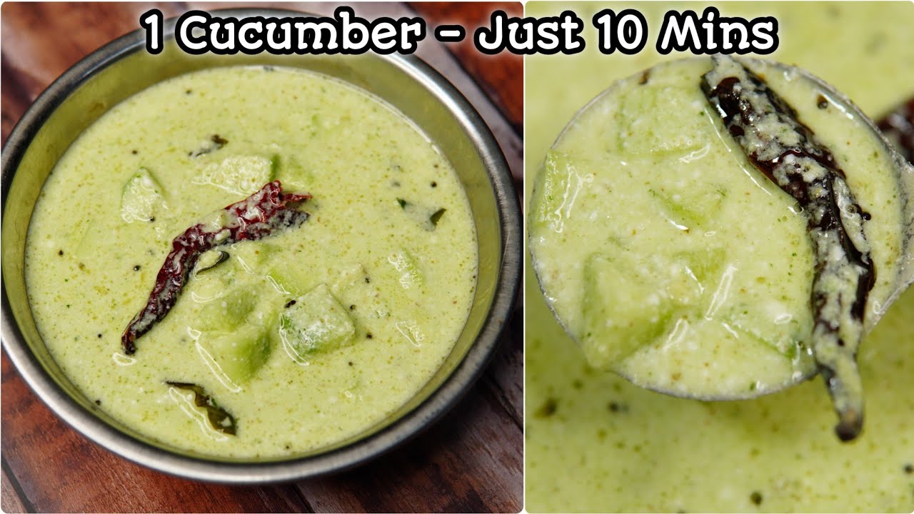 10 ನಿಮಿಷ, 1 ಸೌತೆಕಾಯಿ,1 ಕಪ್ ಮೊಸರಿದ್ಧರೆ ಸಾಕು | Cucumber Tambulli  | southekayi tambuli - Majjige saaru
