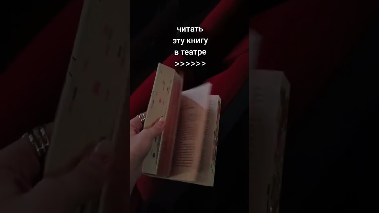 #лвпг #очмл #книги #books
