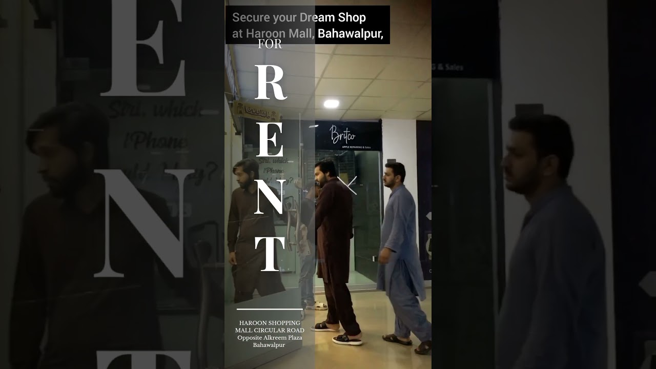 Haroon Shopping Mall is the prime commercial hub of Bahawalpur, located on the busy Circular Road