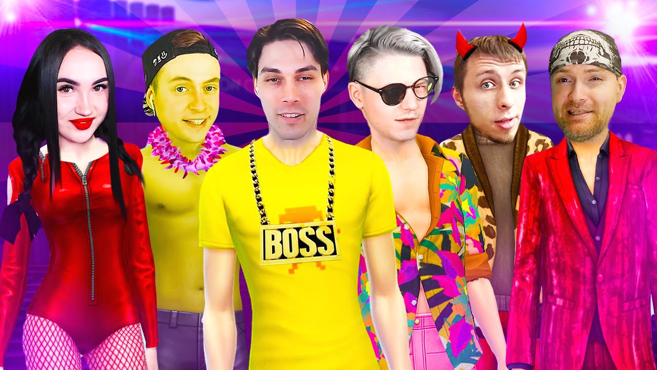 ВЕЧЕРИНКА ЮТУБЕРОВ 🔥 СЕМЬЯ ЮТУБЕРОВ 3.0 🌟 ВИТЕК ПЛЕЙ! МОРТИМЕРИНА! ФОКСНЕО! БЛЭЙНАР! ДЕКАРТ! ЗЕЛЕЛ