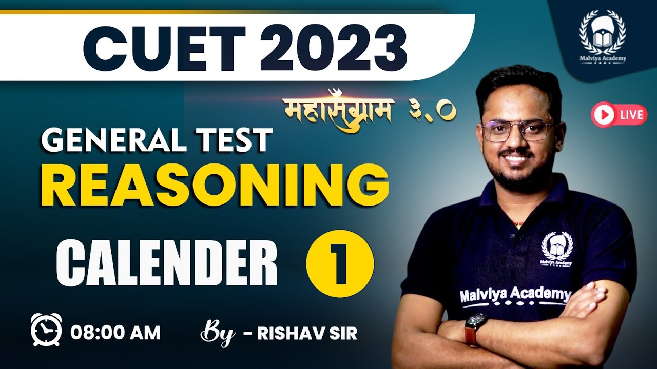 Calendar lec 01 | CUET General Test Reasoning | CUET 2023 | CUET 2023 Free Classes|Rishav Sir