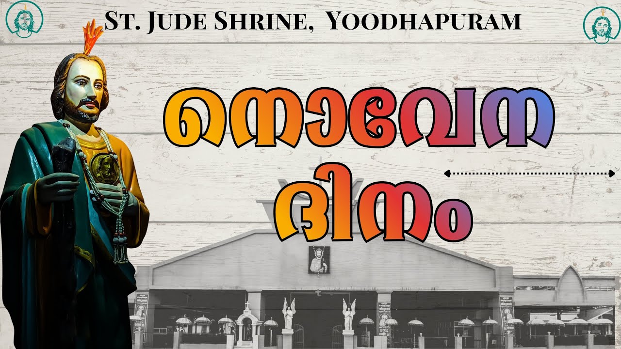 2026  MARCH    05     5 :00 PM