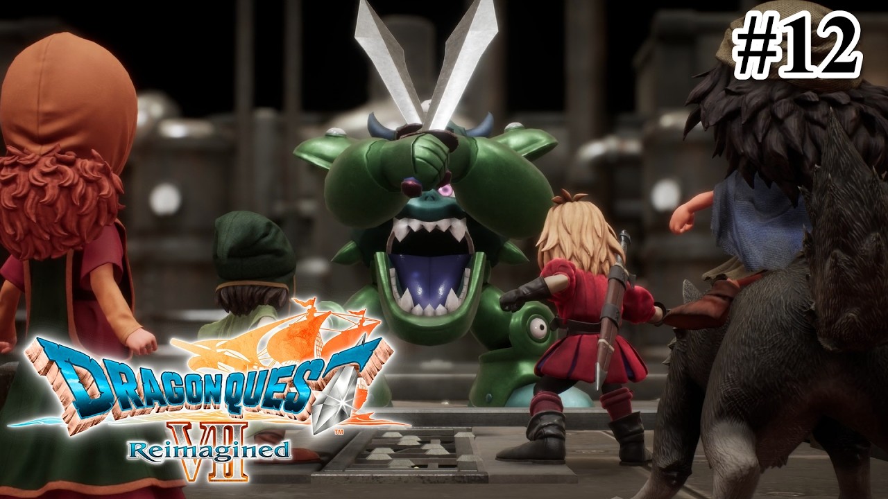 しゃーなし助けてやるか！ | DQ7R | #12