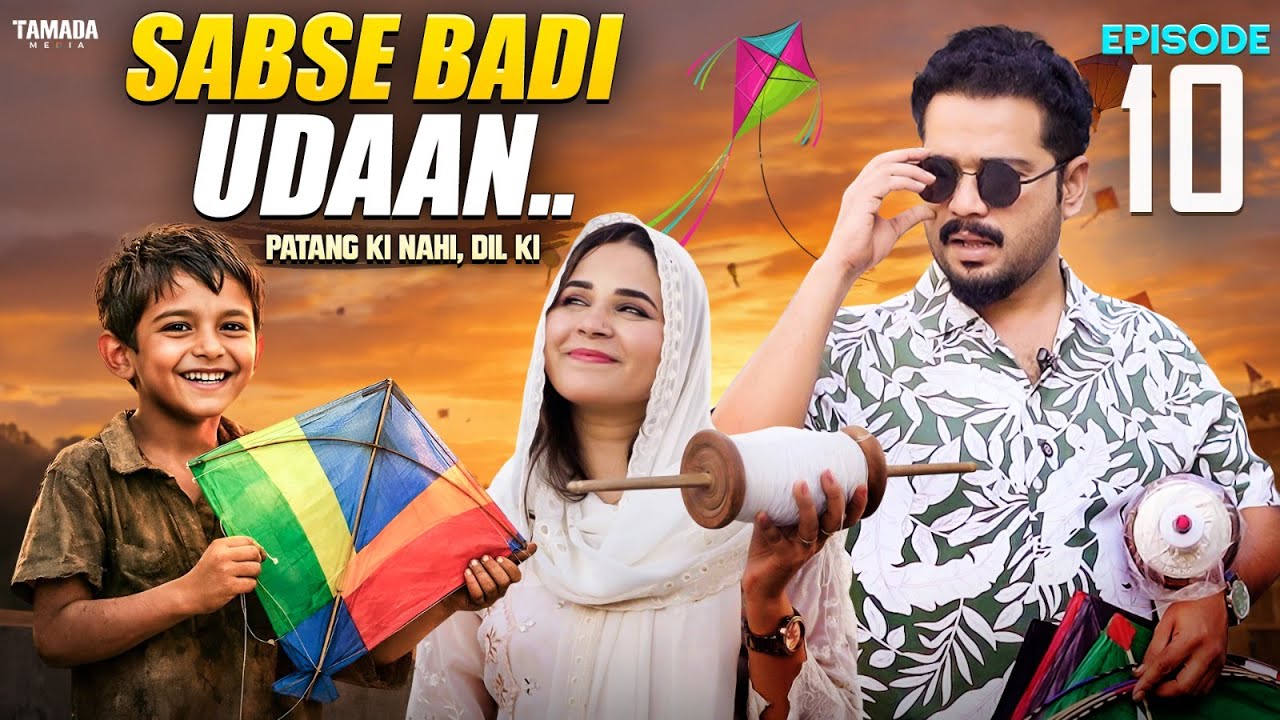 Heartful Sankranti Message 🩷| Husband Wife Comedy 😂 | Expectation vs Reality | Golden Hyderabadiz