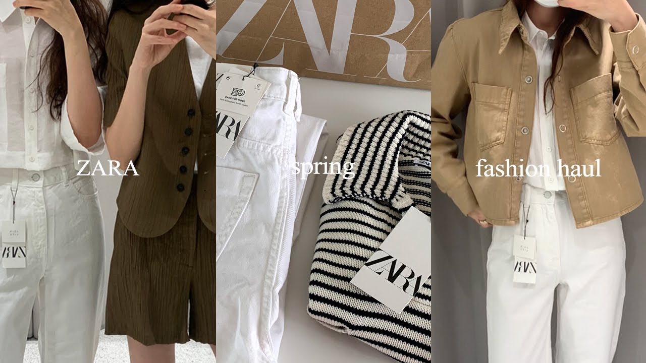 2021 S/S 자라 하울. ZARA 봄 신상 입어보기. 봄 패션 하울 룩북. 데일리룩&개강룩 코디 추천. ZARA spring fashion haul
