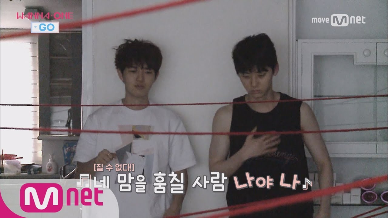 Wanna One Go [1화] 숙소를 뒤덮은 붉은 실의 정체 그리고 까치집즈 170803 EP.1