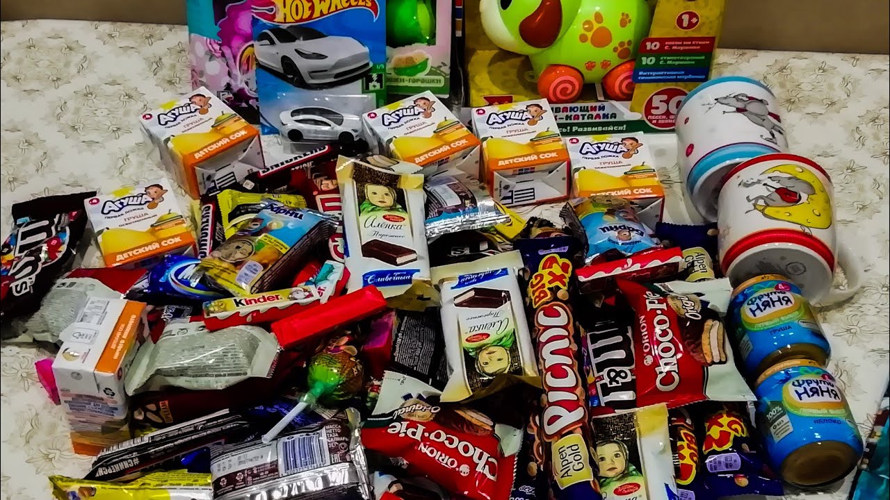 🎄ПОДАРКИ НА НОВЫЙ ГОД ДЛЯ ДЕТЕЙ/СОБИРАЮ САМА🎁🎁🎁