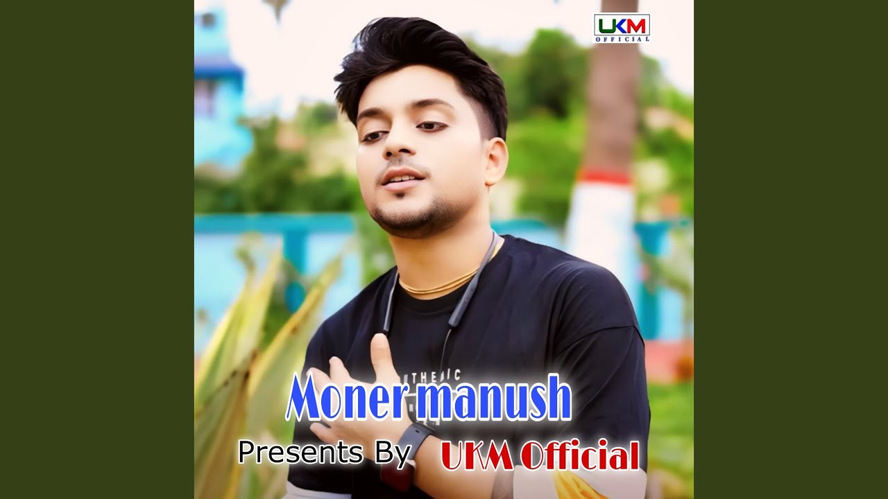 Moner manush