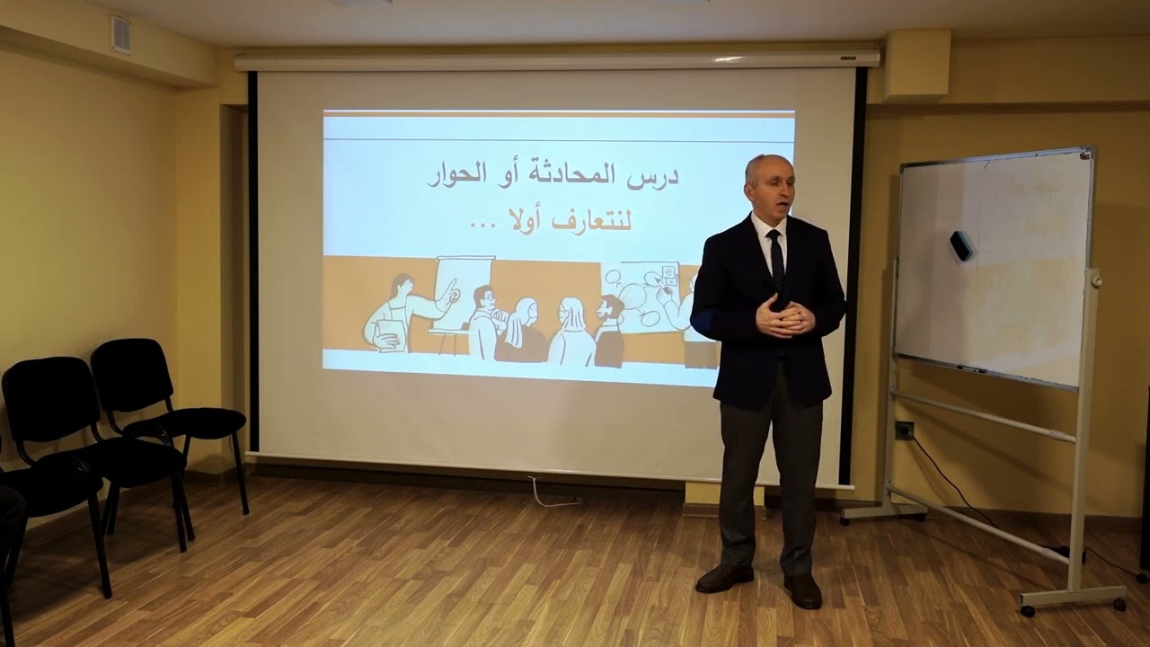 Ərəb Dili: Ləhcələrin Mahiyyəti və İstifadəsi #arabic #erebdili #dilkursu #education #arabic