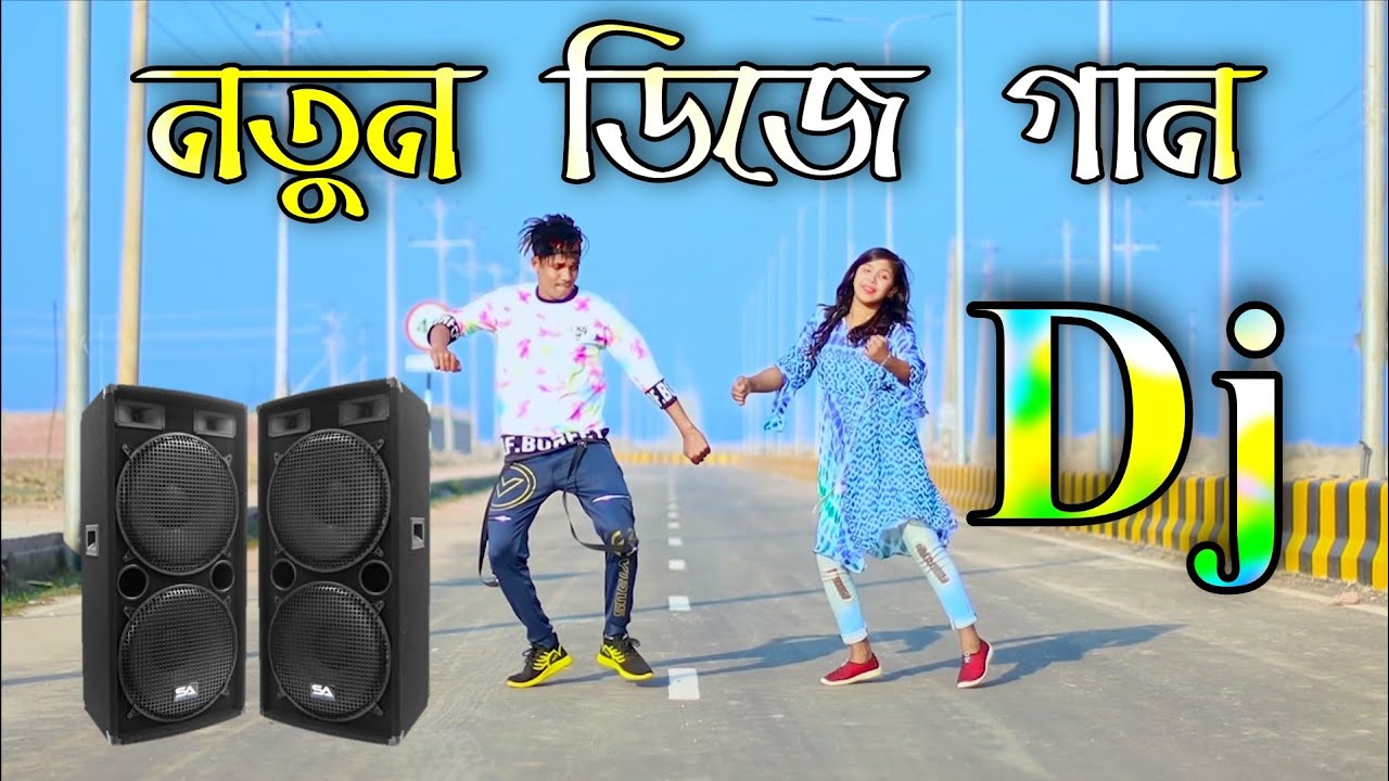 Dekhna O Rosiya dj gan | Tiktok viral song | bangla cover dance | New dj gan 2022 Cover dance