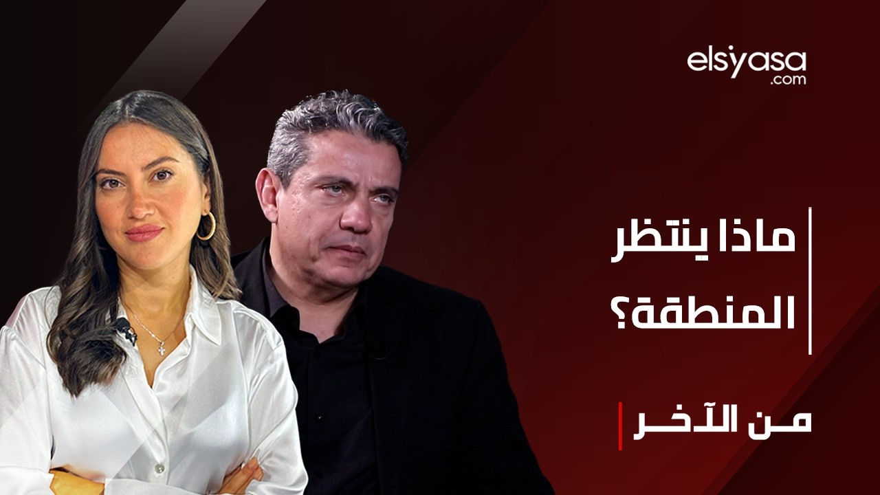 بيتر جرمانوس: أميركا ستدمّر إيران كليّاً ولبنان وسوريا والعراق دولٌ فاشلة