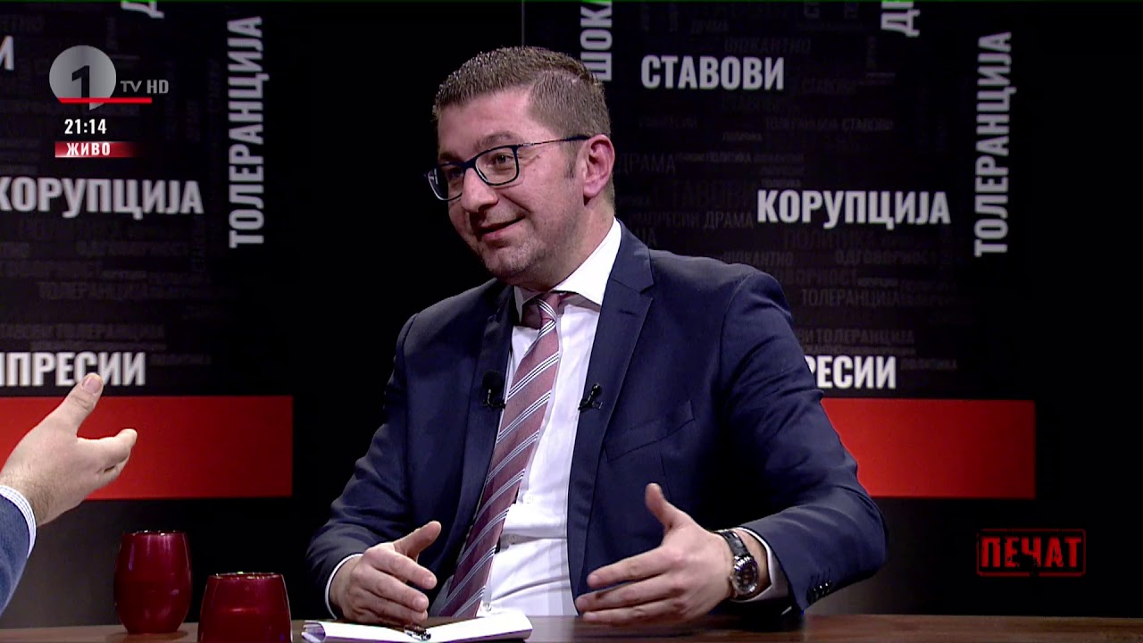 Разговор со Христијан Мицкоски во „Печат на неделата“