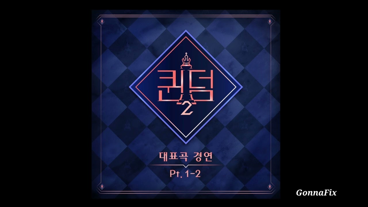 [Audio] LOONA (이달의 수녀) - PTT (Paint The Town)