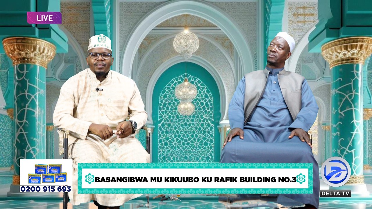 #ENTANDA_YOBULAMU || 26TH FEB 2026