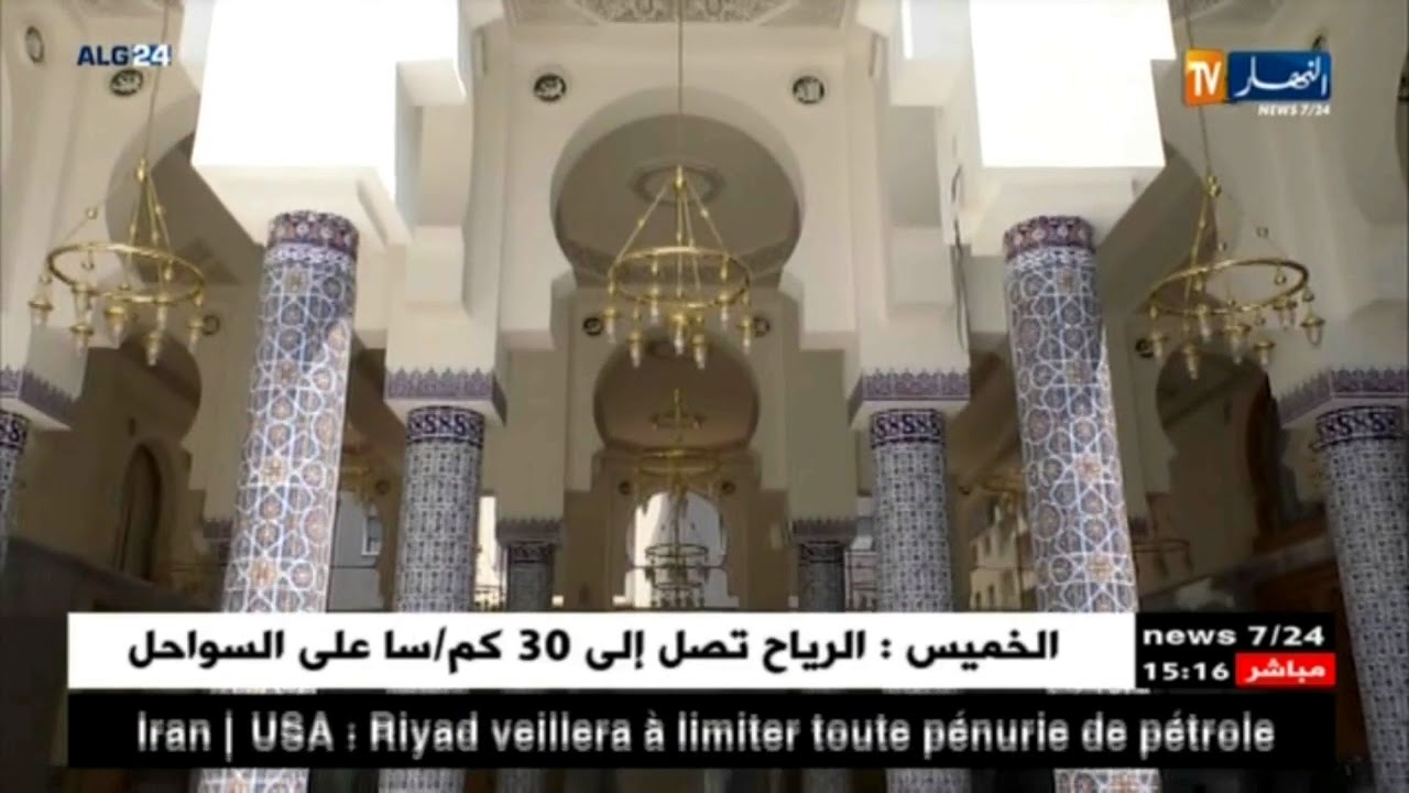 العاصمة/ آخر الروتوشات قبل تدشين الزاوية البلقايدية بتيقصراين