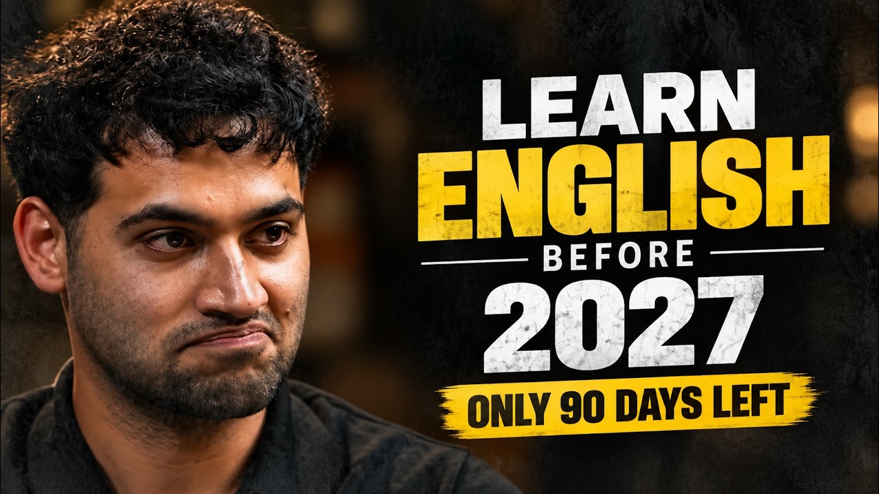 How Raj Shamani Learned English? | His 90-Day English Speaking Technique