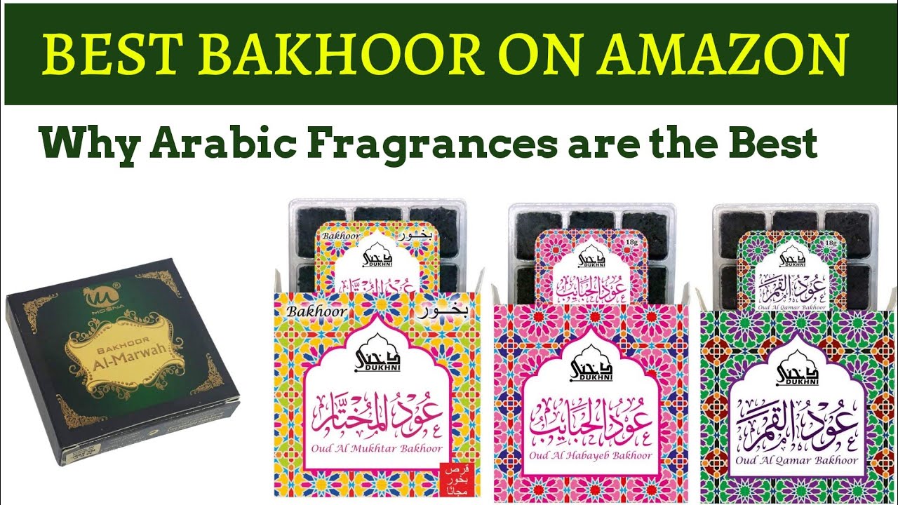 Which Bakhoor is Best For Home | Best Fragrance Bakhoor | Unbox Please