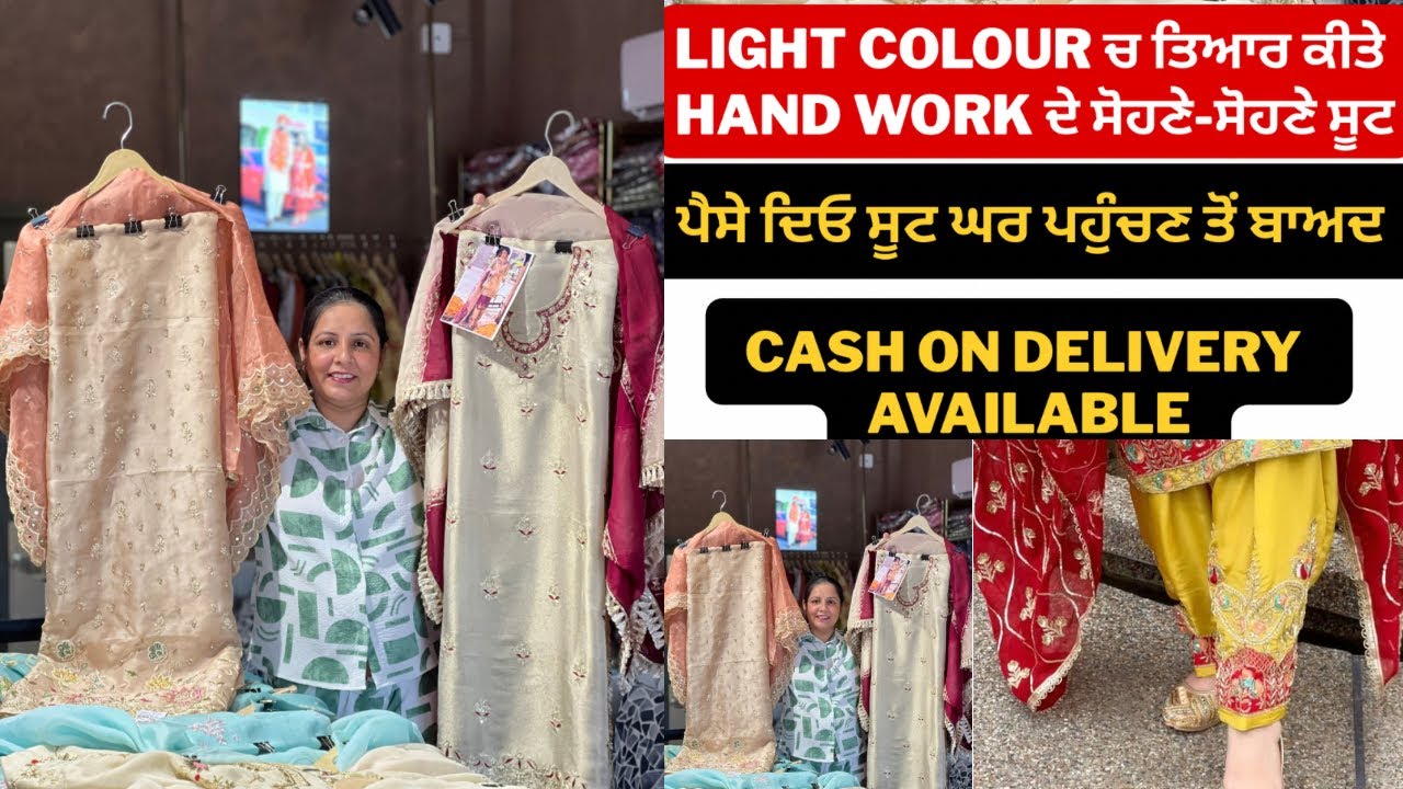 Fanostyle hand work Punjabi suit | wedding suit | Cod available 
