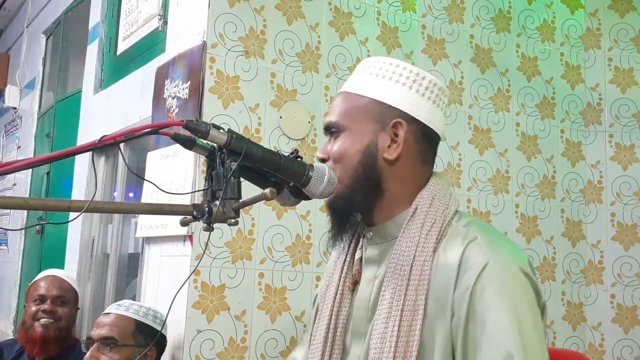 ইতিহাসের শ্রেষ্ঠ হাসির ওয়াজ হযরত মাঃ আসাদুজ্জামান আসাদ (কয়রা) Asaduzzaman asad