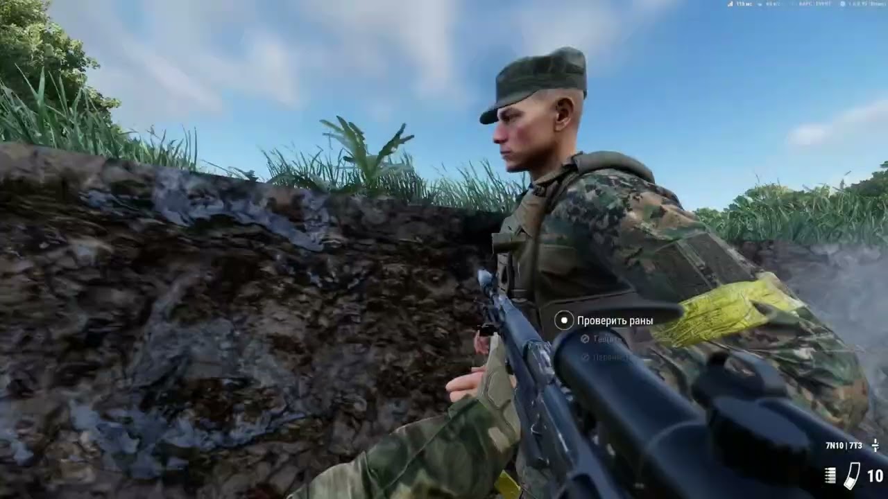 Arma Reforger   1 миссия ШТУРМ ОКОПОВ 2 часть #armareforger #militarysimulation #gameplay #gaming