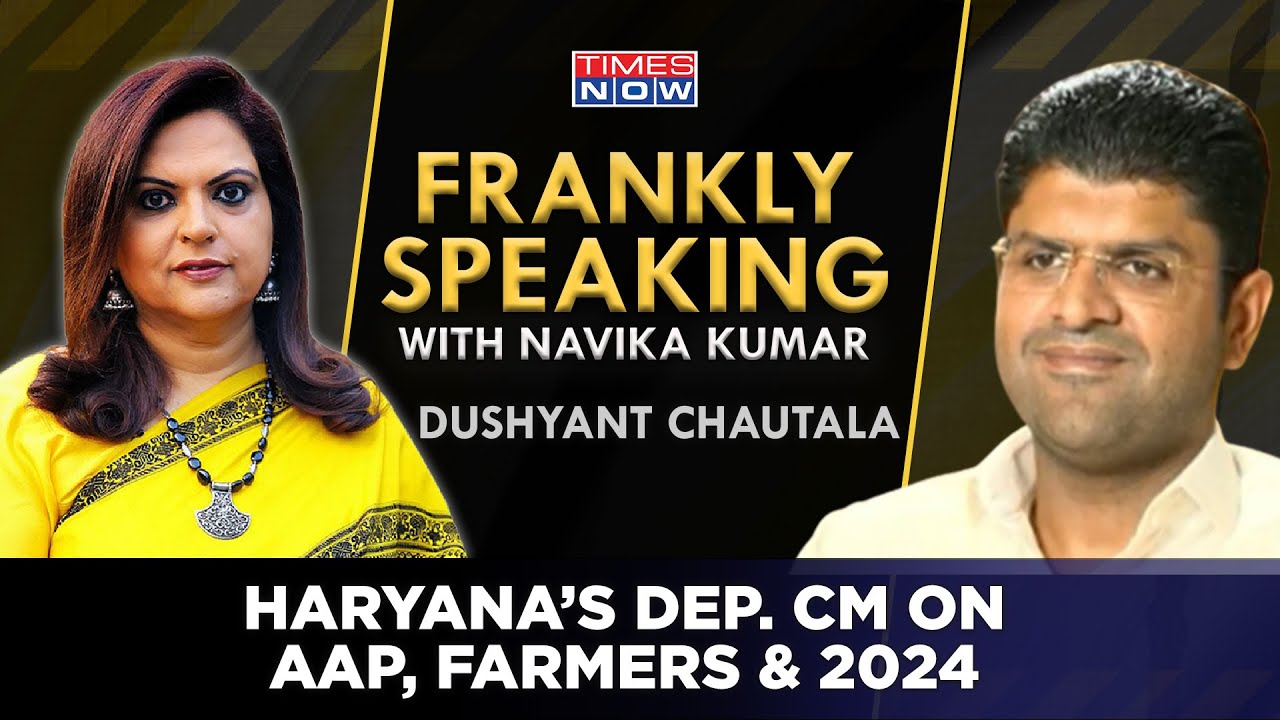 Haryana Deputy CM Dushyant Chautala On AAP, Farmers & 2024 Elections | Exclusive | Frankly Speaking