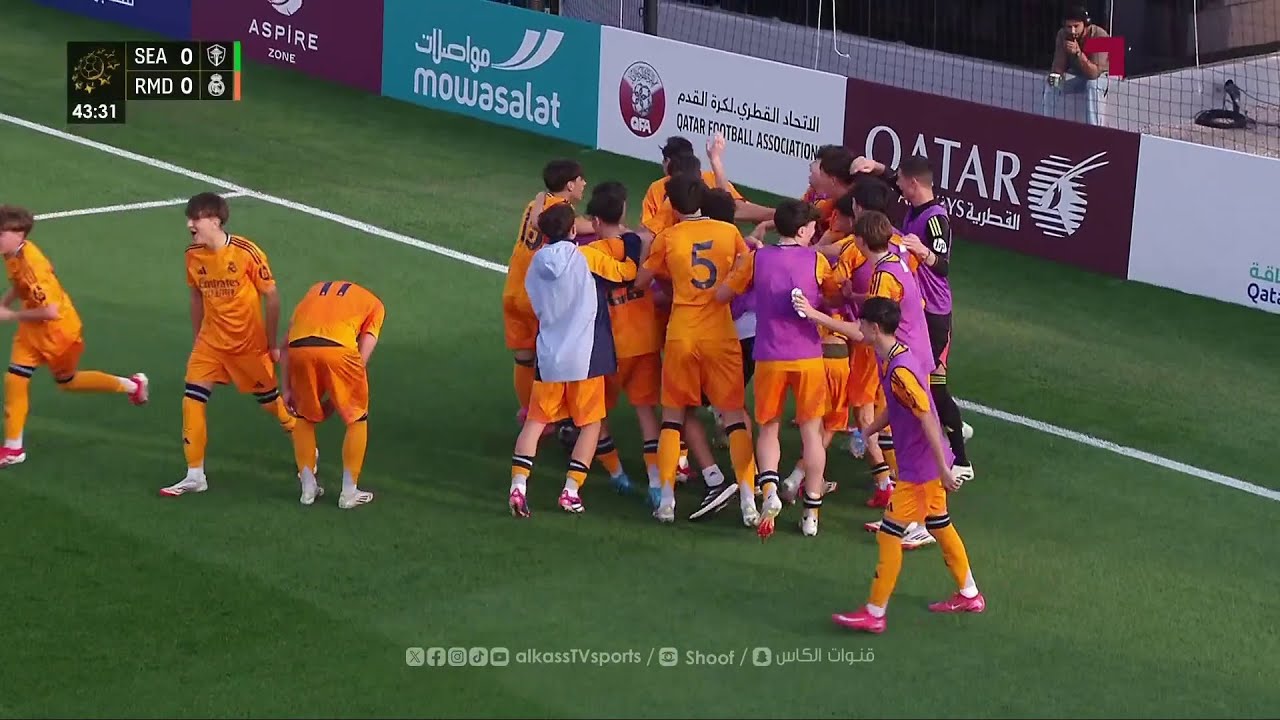 Seattle Sounders - Real Madrid Cadete A (Alkass Qatar Airways International Cup en AlkassTVsports)
