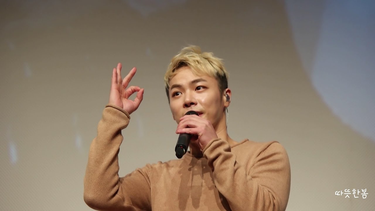 [16.11.11] 휘성 롯데백화점 일산 풀영상