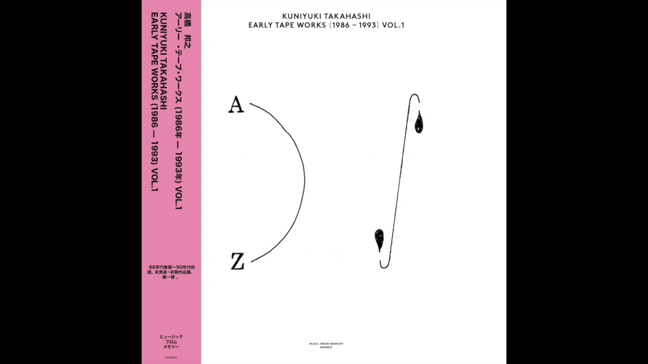 Kuniyuki Takahashi - Day Dreams