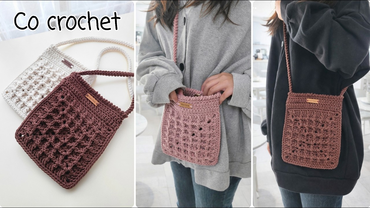 달콤바삭 와플쿠키 크로스백🌿코바늘 가방 crochet bag