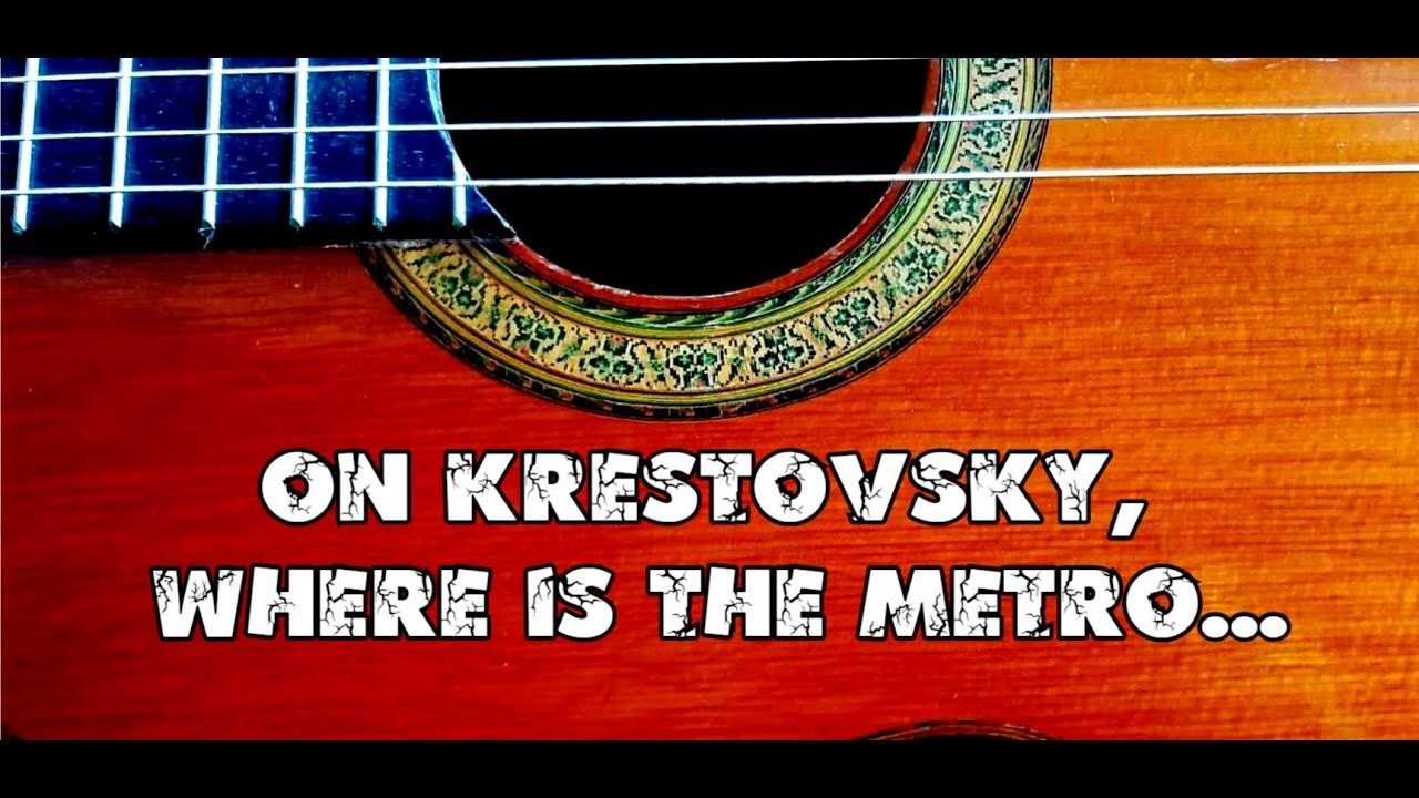 On Krestovsky where is the metro