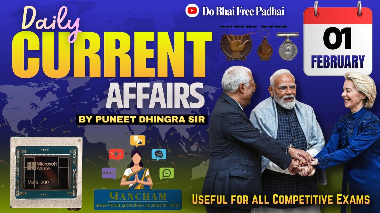 01 February 2026 Current Affairs | Daily Current Affairs | Bank | SSC | Railway | State Exams | CET
